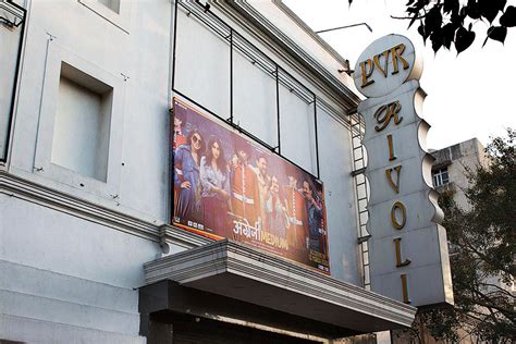 PVR: Rivoli, Delhi .